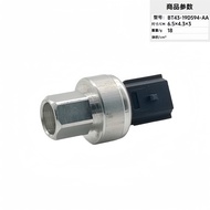 Air Conditioning Pressure Switch Sensor BT4Z-19D594-AA HG1Z19D594A XS7H19D594AA OYWZ