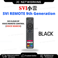 Original Svi Cloud VOICE Remote Control for Svi Cloud 10P 10S 9P 9S 小云正品电视盒遥控器
