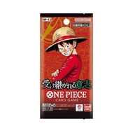 One Piece OP13 TCG Pack | Loose Pack OP13 | [Special Promo]
