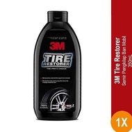 3m Shine Pack Package - Tire Restorer Car Tire Polish And Car Wipe Stock Limited