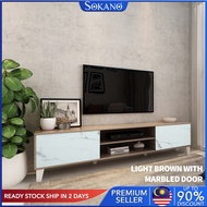 (BUATAN MALAYSIA) SOKANO Home Prime HP007 6ft TV Cabinet TV Bench Modern TV Rack Cabinet Simple TV C