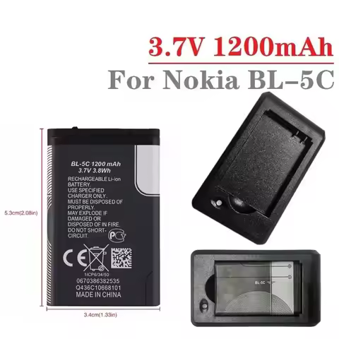 PURFIELD BL-5C 3.7V 1200mAh Lithium Li-ion Battery For Nokia 6267 6270 6330 6555 6600 6620 6630 1100