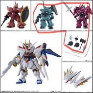 Bandai mobile suit ensemble Part 28 萬代 高達 扭蛋 The Witch from Mercury 水星的魔女 迪蘭扎/ 迪蘭扎 古爾專用機