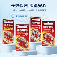 Nanfu Hearing Aid Battery 6pcs A13 PR48 A675 A10 A312 PR44 PR41 Button Battery