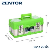 Zentor กล่องเก็บเครื่องมือ กล่องเครื่องมือช่าง สแตนเลส กันสนิม แข็งแรง จุของเยอะ 18นิ้ว Tool Box
