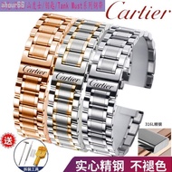Cartier Cartier Watch Strap Tank Key Steel Strap Male Stainless Steel Butterfly Buckle Stainless Ste