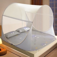 Mosquito Nets Installation-Free Yurt Shock-Resistant Folding 1.2m Single Double Bedroom Household 1.