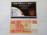 Uang Kuno 2 Dollar SGD Singapore Seri Kapal