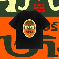 BEER And Thai Cultural Elephant Pattern "BEER CHANG" Text Breathable Cotton Fabric Comfortable Short