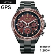 CITIZEN ATTESA ACT Line 星辰 日本製 限定版手錶 Power of Antares CC4056-62W JDM日版