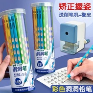 Taiwan Have Goods Hole Pencil Elementary School Students Use HB Triangle Rod Kindergarten Beginner C