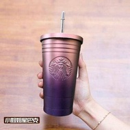 【迦南美地】 2020 新款星巴克 Starbucks 新款漸變 保溫杯 鈦吸管 吸管 電鍍 精品 漸層 真空保溫水杯