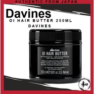 Davines Oi Hair Butter Davines【Direct from Japan】