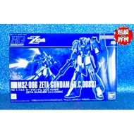 Bandai Sun Soul HG Newborn Z Gundam UC0088 PB Limited ZETA MSZ-006