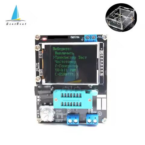 LCD GM328A GM328B Mega328 Transistor Tester LCR Diode Capacitance ESR Voltage Frequency Meter PWM Sq