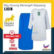 BAJU KURUNG KOSHIBO LICIN - SEPASANG BAJU DAN KAIN BIRU ( JENAMA PRESIDENT ) MENENGAH - PU003 / PU00