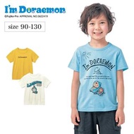 訂購📌千趣會· Doraemon T-Shirt 多啦A夢