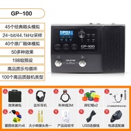 Valeton GP100 GP200 LT JR VT กีตาร์โปรเซสเซอร์เบสกลองเครื่อง IR สําหรับเทคโนโลยีดนตรี