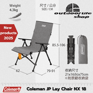 Coleman JP Lay Chair NX 18
