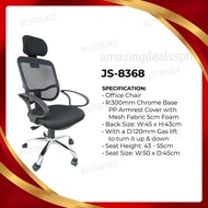 **JS-8368 Jersey Office Chair