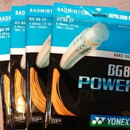 เอ็นแบดมินตัน Yonex  BG80 POWER