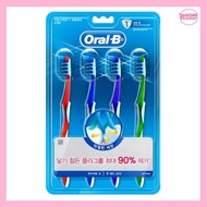 ORAL-B CROSSACTION PRO-HEALTH 7 TOTAL CARE TOOTHBRUSH 4 PACK