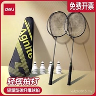 Sports Wholesale Grid Products An Competition Niteli Badminton Racket Training Sports Student Entert