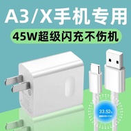 tible A3 Charger A3 5G Charging Cable 45W Data Cable Extended A3x Charger A3x 5G Fast Charging Head