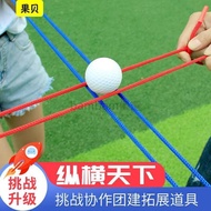 Group Game Props bambam Preferred