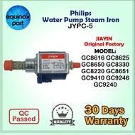 GC8616 GC8625 GC8650 GC8330 GC8220 GC8651 GC9410 GC9246 GC9240 Philips JYPC-5 Water Pump Steam Iron