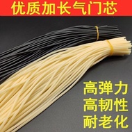 自行车气门芯管子气皮渔具高弹力小橡皮管乳胶小气管皮筋胶管 [In stock] Bicycle valve core tube, fishing gear high-elasticity small 