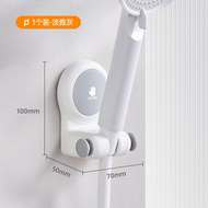 旋轉啜盤花灑支架家用固定淋浴噴頭蓮蓬頭免打孔可移動花灑底座
