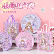 3D 3D diy Handmade Puzzle Children's Educational Toys 3D 3D diy Handmade Puzzle Children's Education