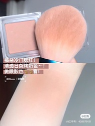 Son Má Hồng JudydoLL Màu Hồng Cam Đơn Màu Hồng Phồng Màu Đỏ Phồng Cho Phụ Nữ Son Má Hồng Nâng Cao Mà