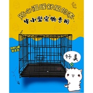 Dog Cage Dog Crate Thickened Pet Wire Cage Folding Cat Cage Small Dog Household Chicken Coop Rabbit Cage Large Wholesale