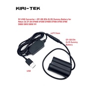 EP-5B DC Coupler EN-EL15+USB Drive Cable  For Nikon Z5 Z5ii Z7 Z6 D850 D810 D800E D750 D610 D600 D72