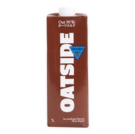 OATSIDE - 朱古力味燕麥奶植物奶 1公升