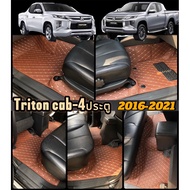 6d7d Car Mats Triton 4-Door Model Year 2015-2021