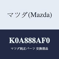 Mazda Unitto (L) Front Seat Power / K0A888AF0(K0A8-88-AF0) Genuine Mazda Parts