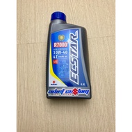 Ecstar R7000 10W-40 MB 0.8 Liter – Original Automatic Motorcycle Oil SUZUKI 990G0-21030-P80