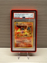 PSA9 - 1996 Base Set Charizard 噴火龍 (old back)  (not 比卡超 超夢 夢幻 伊貝 伊布 M2a M2 SV8a 151  太晶 火箭兵團 vintage