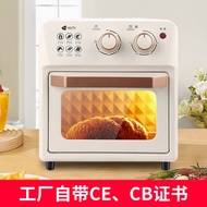 Qipe Integrated frying and baking electric oven, household air fryer Air Fryers