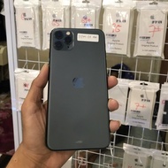 iphone 11 pro max ibox second