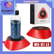 MS-01LE DSPIAE High Speed Magnetic Paint Shaker - Paint Mixing Tools