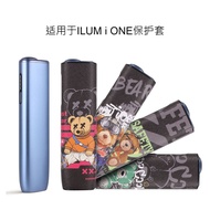 Suitable for iqo Eighth Generation iluma i one Protective Case Cartoon Bear Korean Version European 