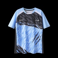P.R IND MYS HARIMAU SPORTS BADMINTON COMPETITION T-SHIRT (PURUI/PR) - FREE BRAND NEW M4 GRIP