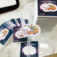 南瓜車灰姑娘粉紅剝離貼紙 - 韓國可愛日記 (lintam)