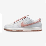 US8 Nike Dunk Low PRM Fossil Rose US 8 White Pink not panda vintage green Frey fog  Kentucky Syracus