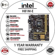 H81M-E Motherboard H81M-E/M51AD/DP_MB LGA 1150 intel H81 support Core i3-4130 i3-4350 i5-4570 i5-459