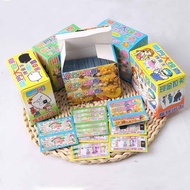 PAPER TOY WITH TEARS, LOTTERY GAME CHILDREN'S FAMILY PARTYeven 1 BOX CONTAINS 120 SHEETS OLD SCHOOL 